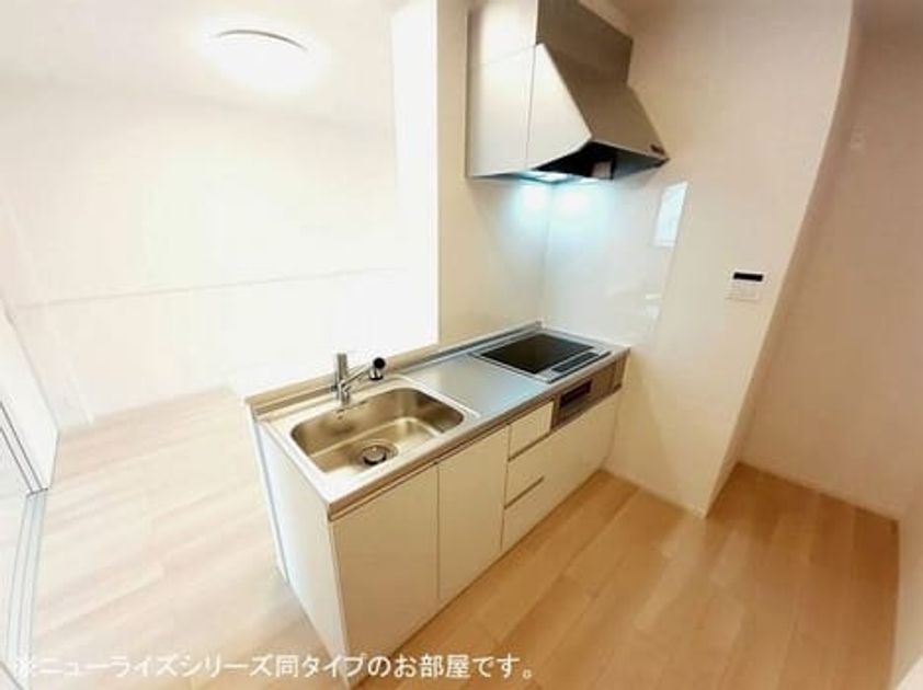 Naikan2 20260417000000 945x630