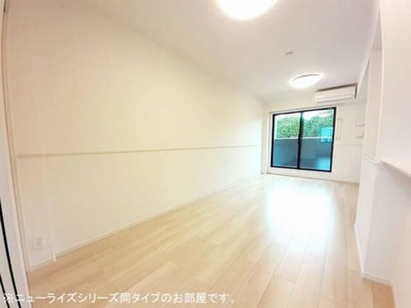 Naikan8 20260417000000 945x630