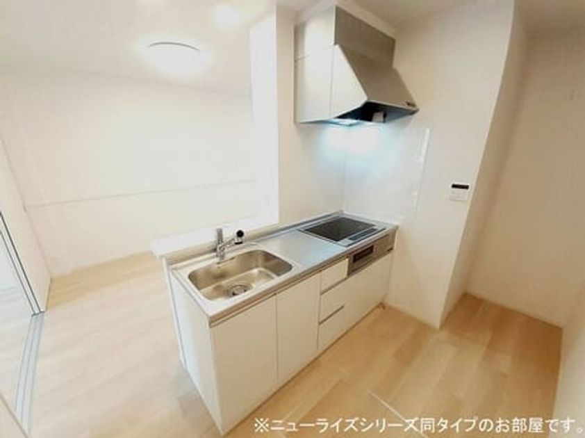 Naikan2 20260417000000 945x630