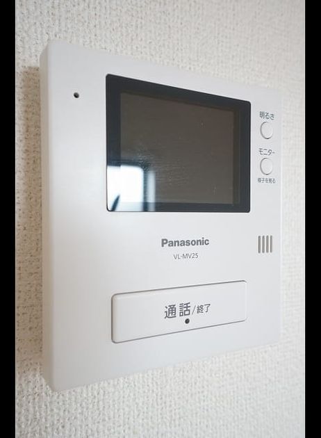 Naikan9 20170604000000 945x630