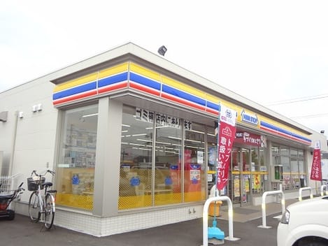 Naikan13 20200617000000