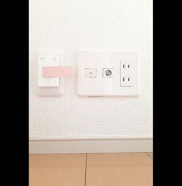 Naikan9 20230306000000 945x630