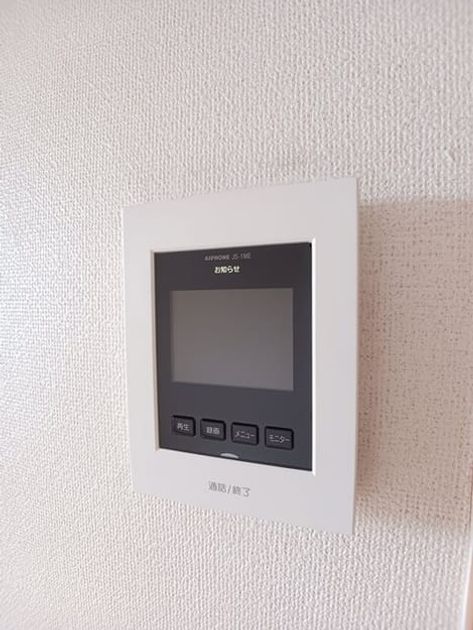 Naikan8 20260428000000 945x630