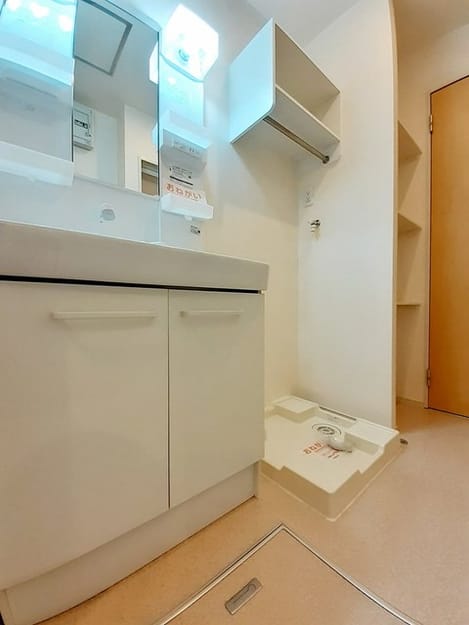 Naikan9 20240527000000