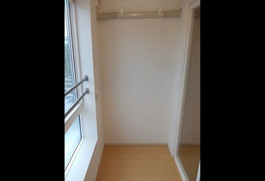 Naikan4 20180706000000 945x630