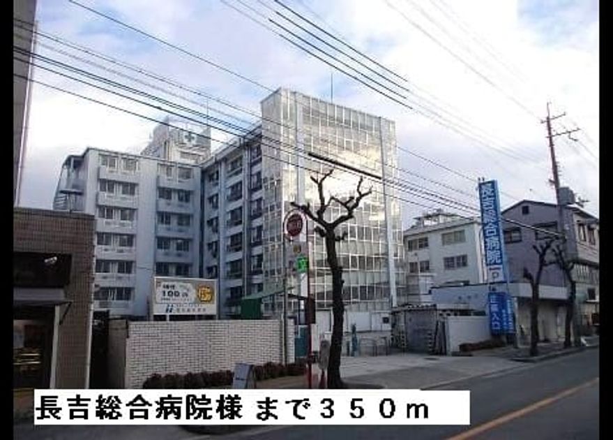 Naikan18 20150223000000 945x630
