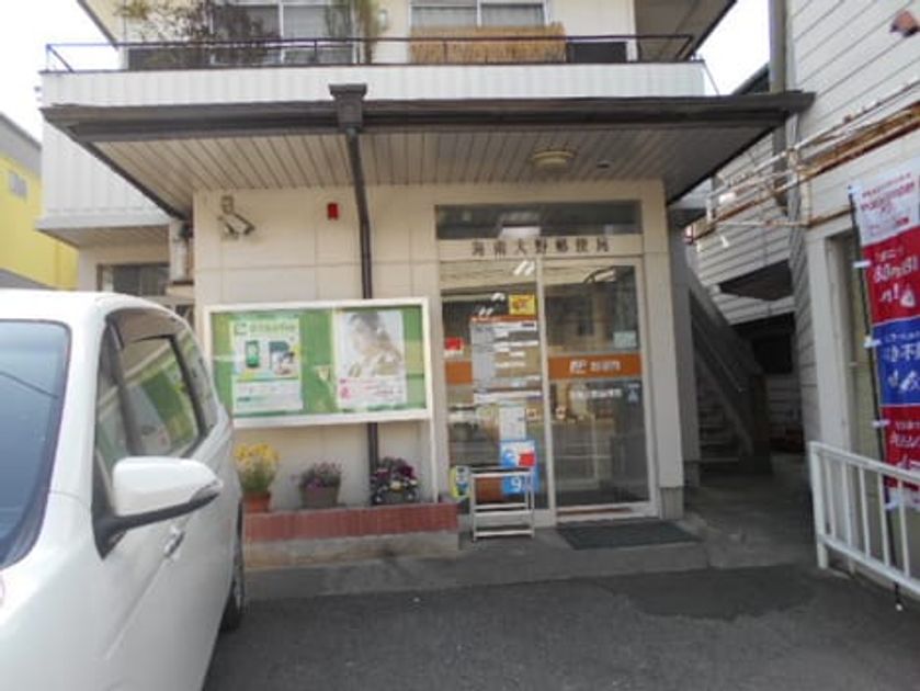 Naikan15 20200205000000 945x630