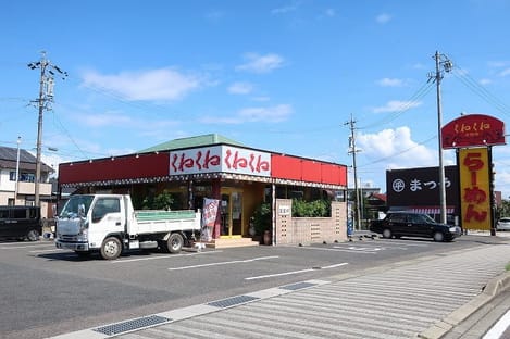 Naikan17 20230921000000