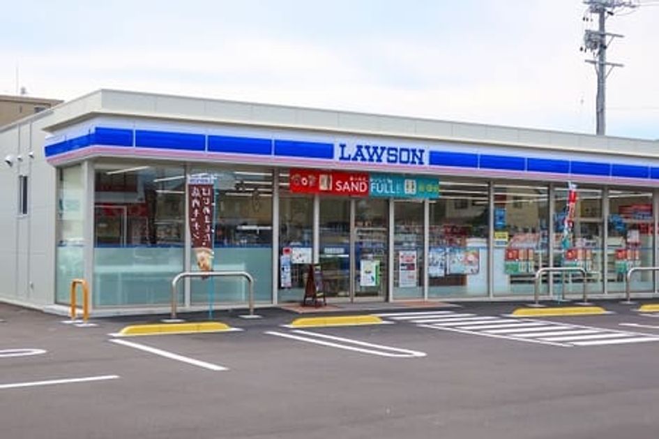 Naikan18 20230921000000 945x630