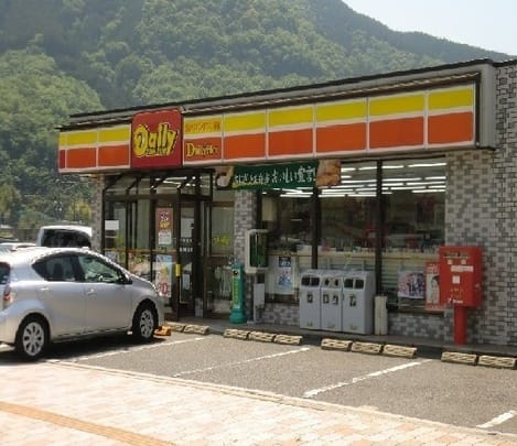 Naikan15 20230531000000