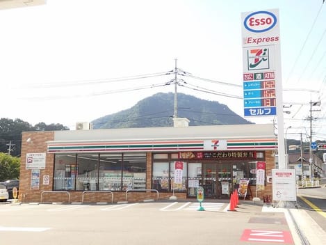 Naikan18 20230606000000