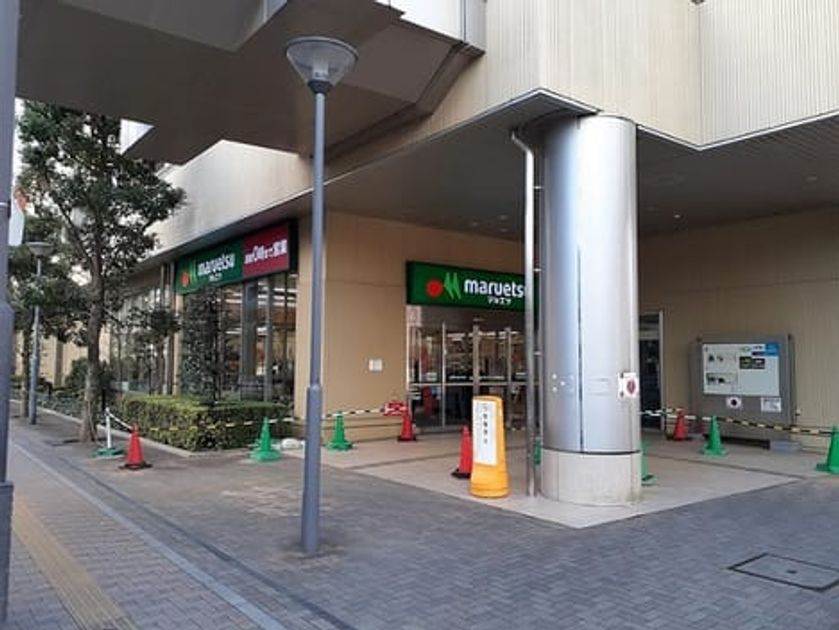 Naikan14 20221228000000 945x630