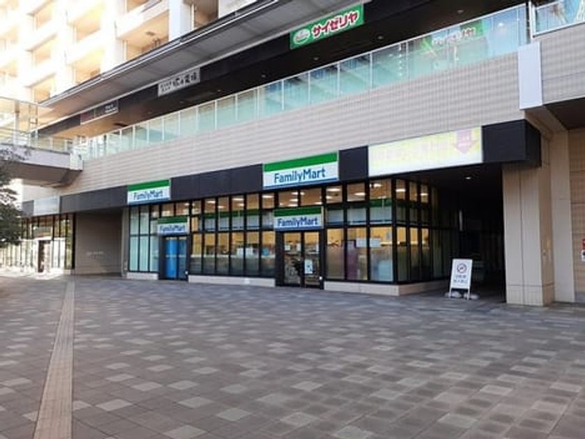 Naikan16 20221228000000 945x630