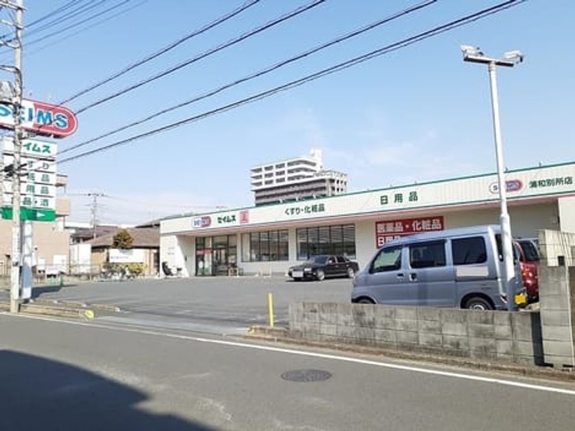 Naikan18 20221223000000 945x630