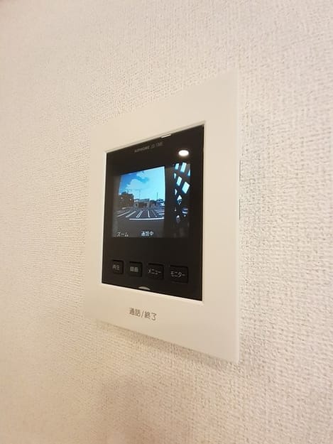 Naikan8 20240924000000