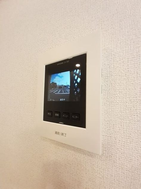Naikan8 20240924000000 945x630