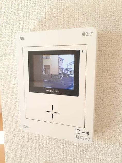 Naikan8 20211001000000 945x630