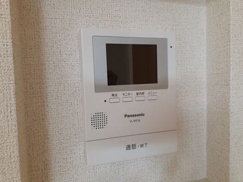 Naikan11 20231002000000 945x630
