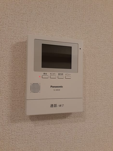 Naikan10 20240424000000