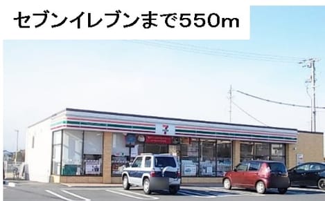 Naikan14 20160804000000