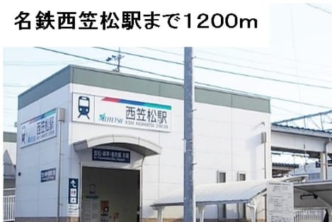 Naikan18 20160804000000