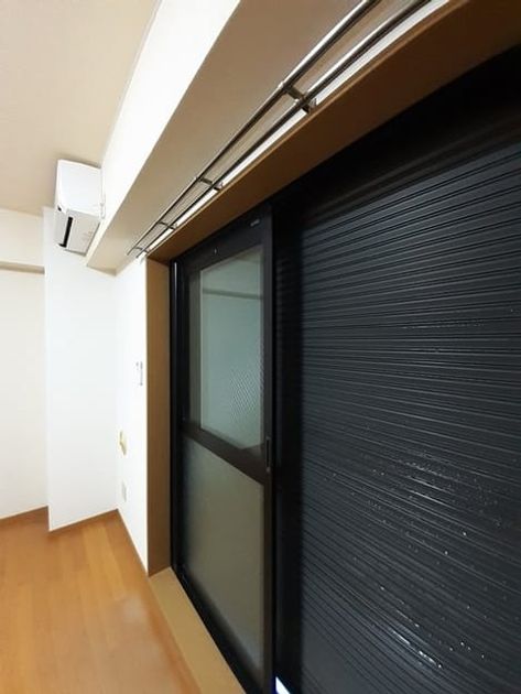 Naikan8 20240605000000 945x630