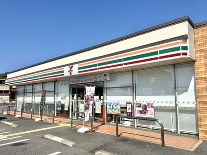 Naikan13 20261029000000 945x630