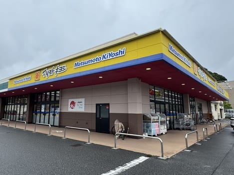 Naikan18 20261029000000