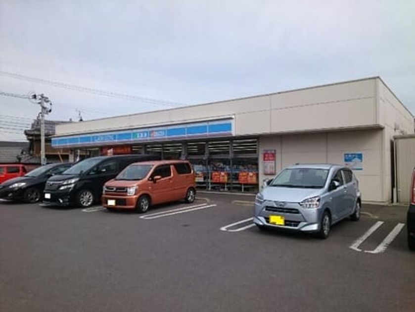 Naikan16 20210208000000 945x630