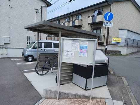 Naikan11 20250825000000