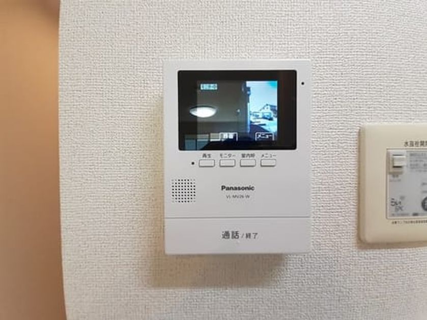 Naikan8 20240610000000 945x630