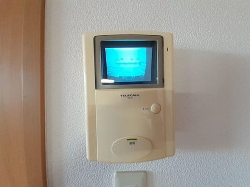 Naikan8 20220907000000 945x630