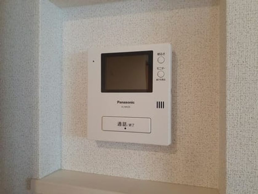 Naikan9 20230425000000 945x630