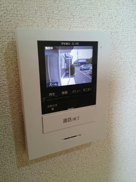 Naikan11 20180525000000 945x630