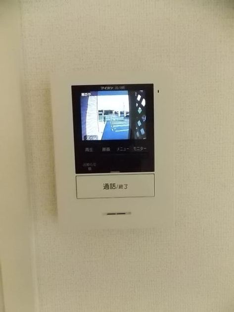 Naikan10 20170520000000 945x630