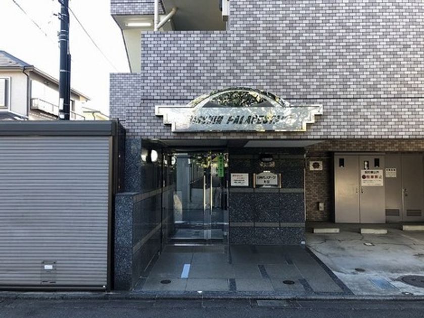 Naikan19 20220825150544 945x630