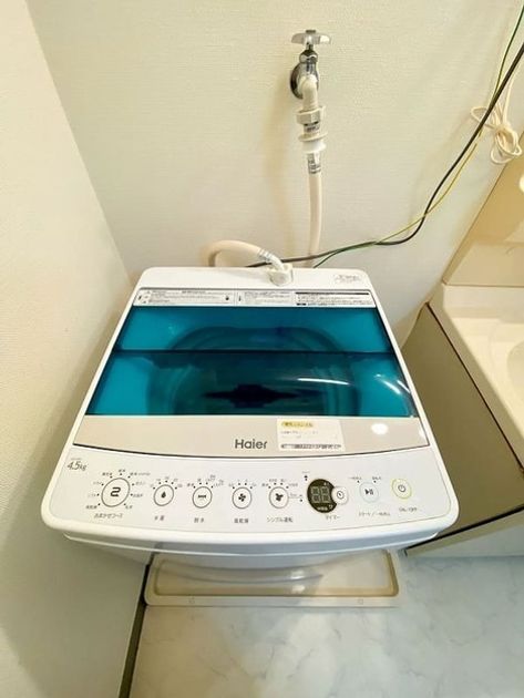 Naikan8 20250116124442 945x630