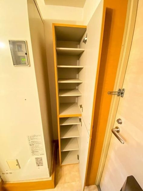 Naikan12 20251017105842 945x630