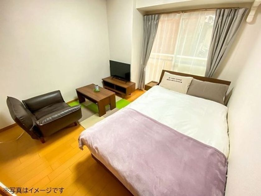 Naikan1 20251017105842 945x630