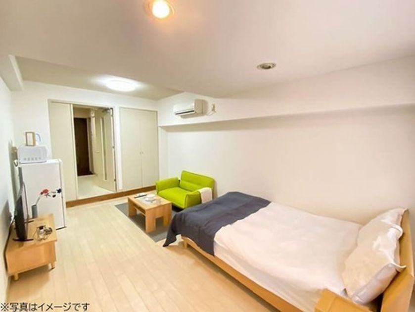 Naikan1 20250402211509 945x630