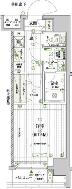 連泊困難なビジネスホテルより東京のウィークリーマンション Man3 S マンスリーズ