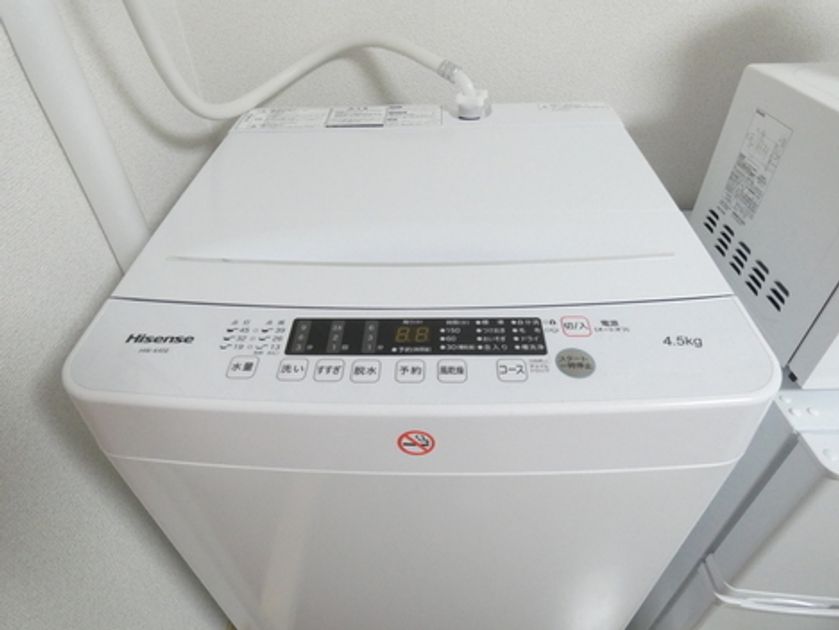 Naikan7 20260426172626 945x630