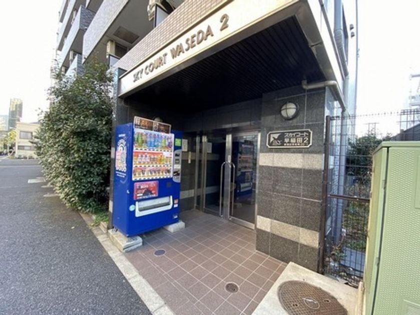 Naikan19 20221017110505 945x630