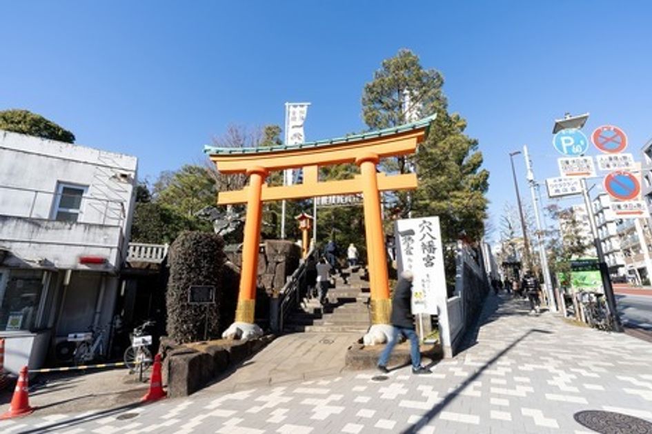 Naikan1 20250610153323 945x630