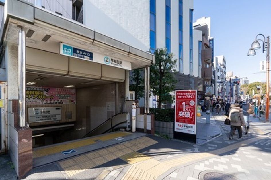 Naikan4 20250610153324 945x630