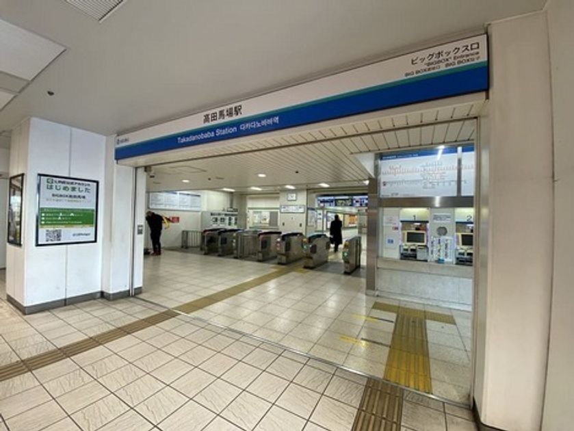 Naikan23 20221228144559 945x630