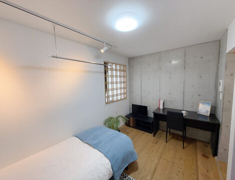 Naikan3 20250805112437 945x630