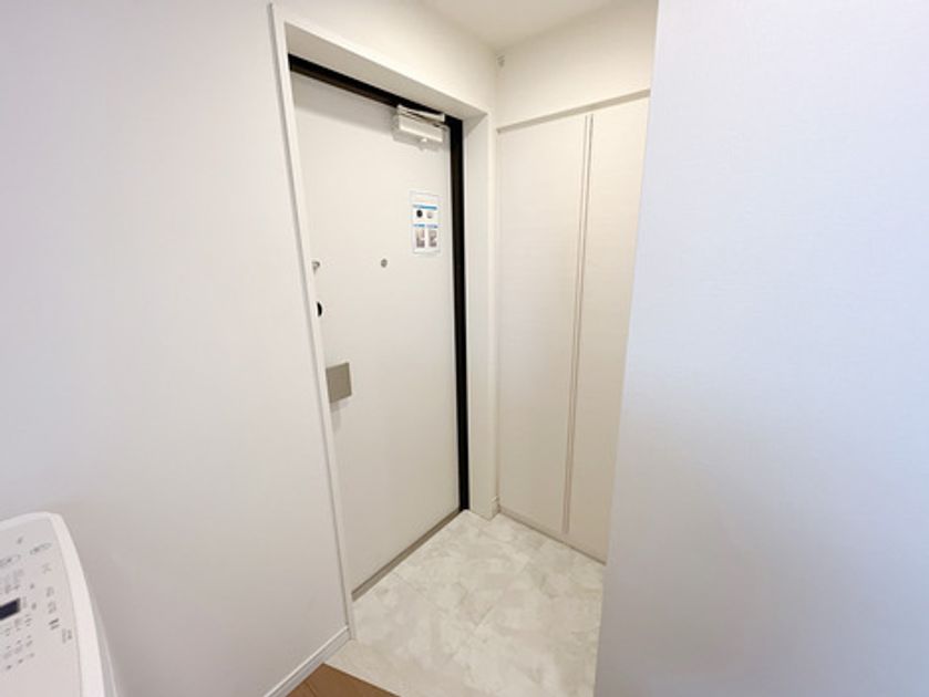 Naikan13 20231127151041 945x630