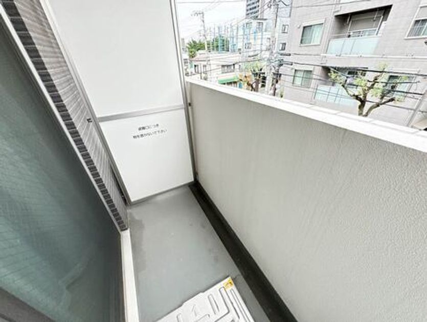 Naikan17 20241112120611 945x630