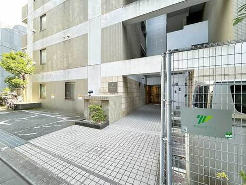 Naikan16 20260729174157 945x630